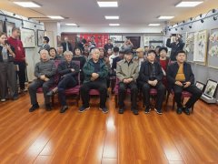 天津市南开区美术家协会